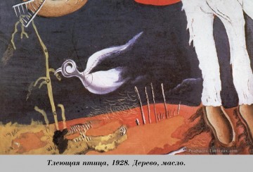 L’oiseau pourri Salvador Dali Peinture à l'huile